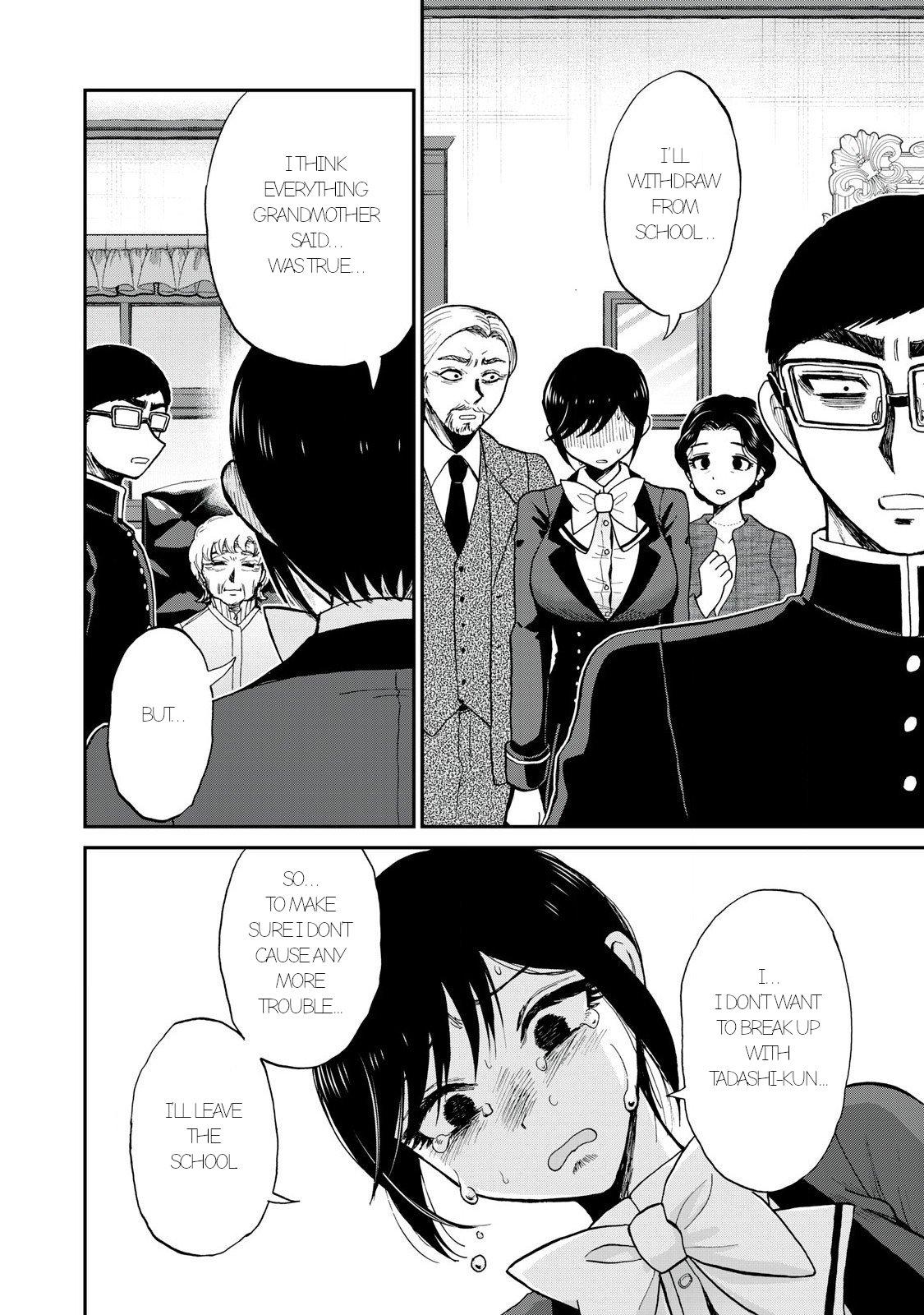 Arakure Ojousama Wa MonMon Shiteiru Chap 55.1 - Next Chap 56.1