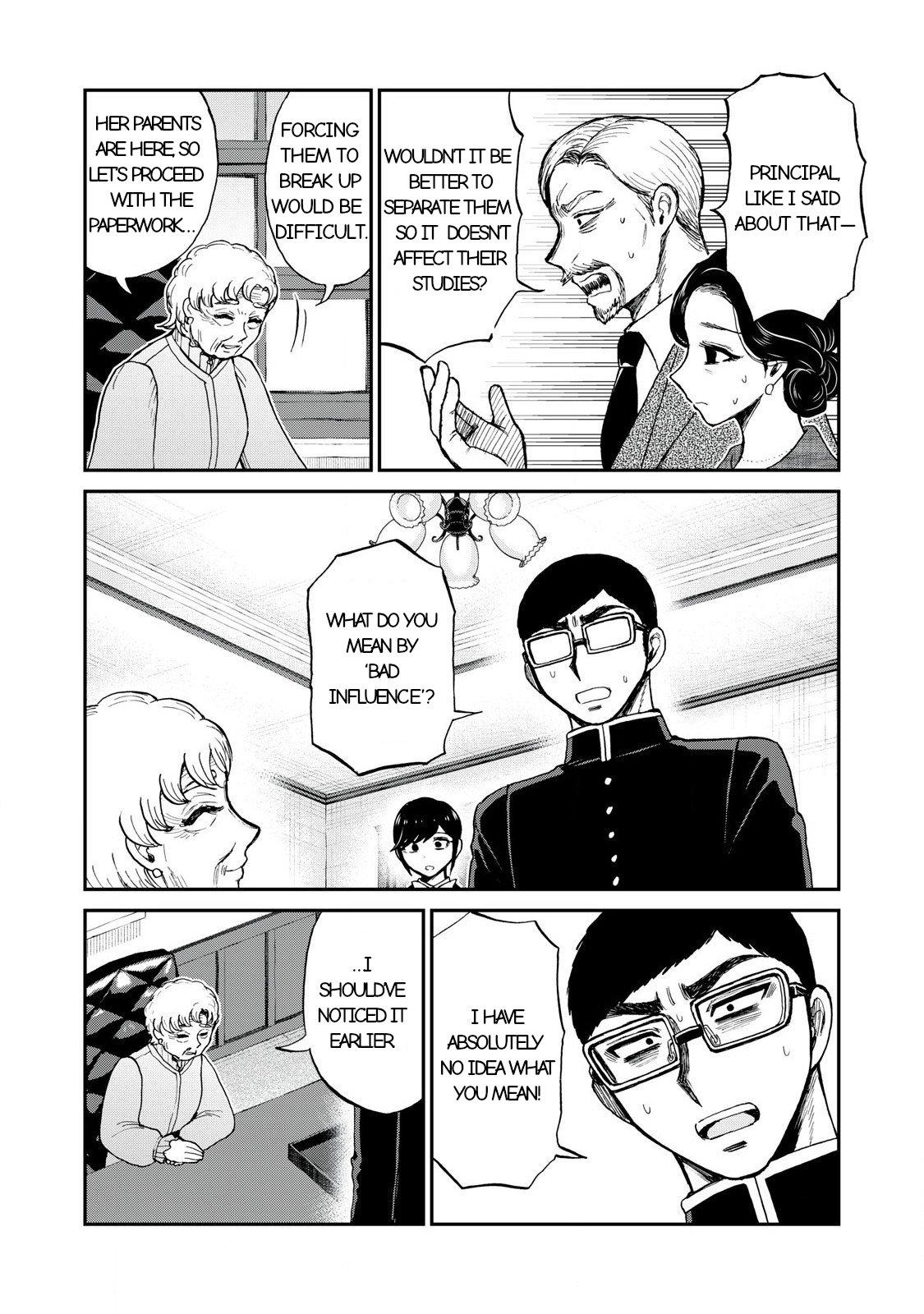 Arakure Ojousama Wa MonMon Shiteiru Chap 55.1 - Next Chap 56.1