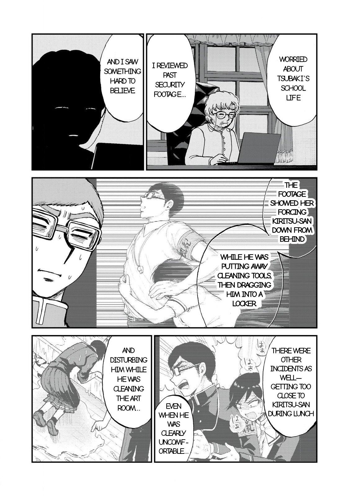 Arakure Ojousama Wa MonMon Shiteiru Chap 55.1 - Next Chap 56.1