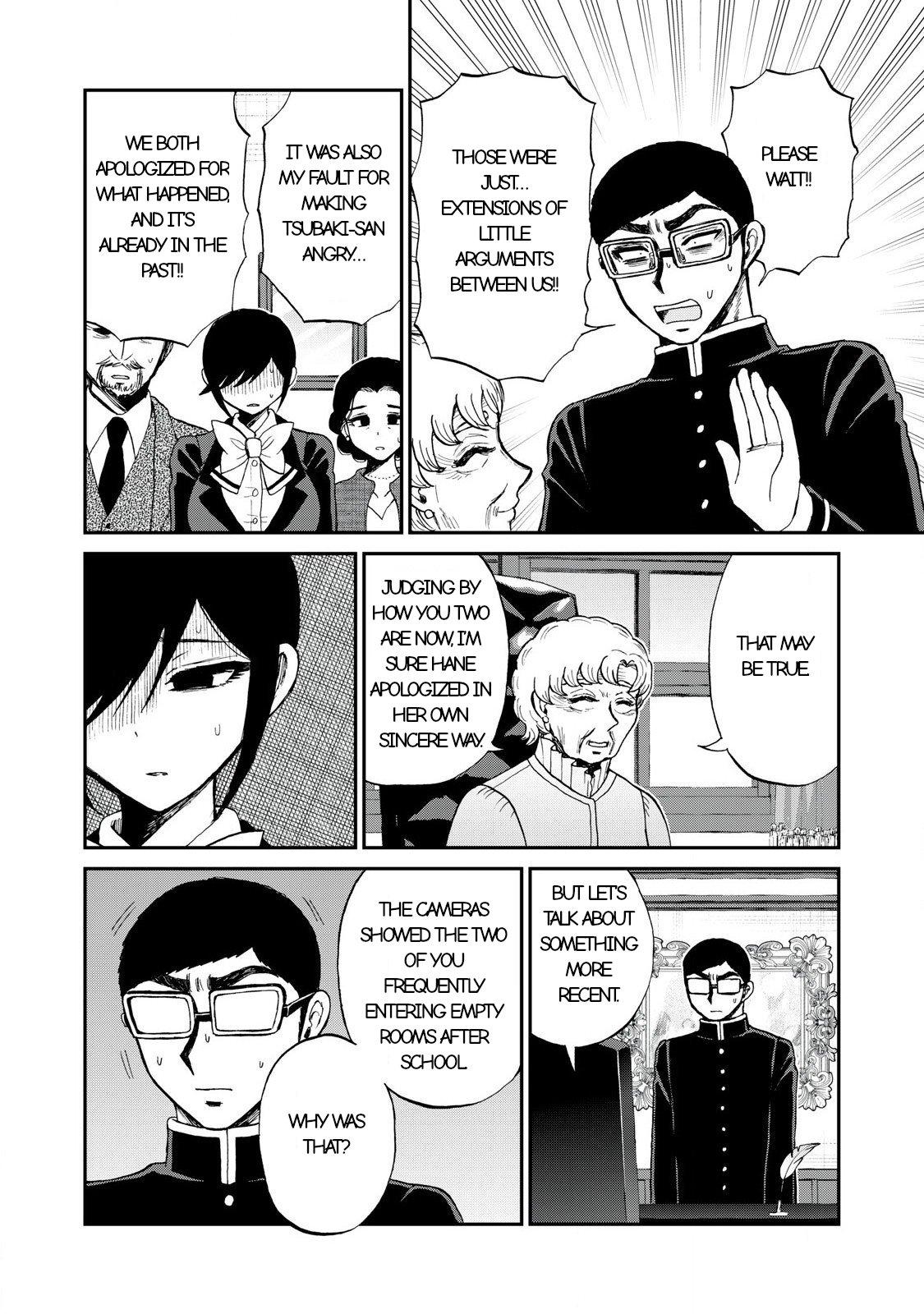Arakure Ojousama Wa MonMon Shiteiru Chap 55.1 - Next Chap 56.1