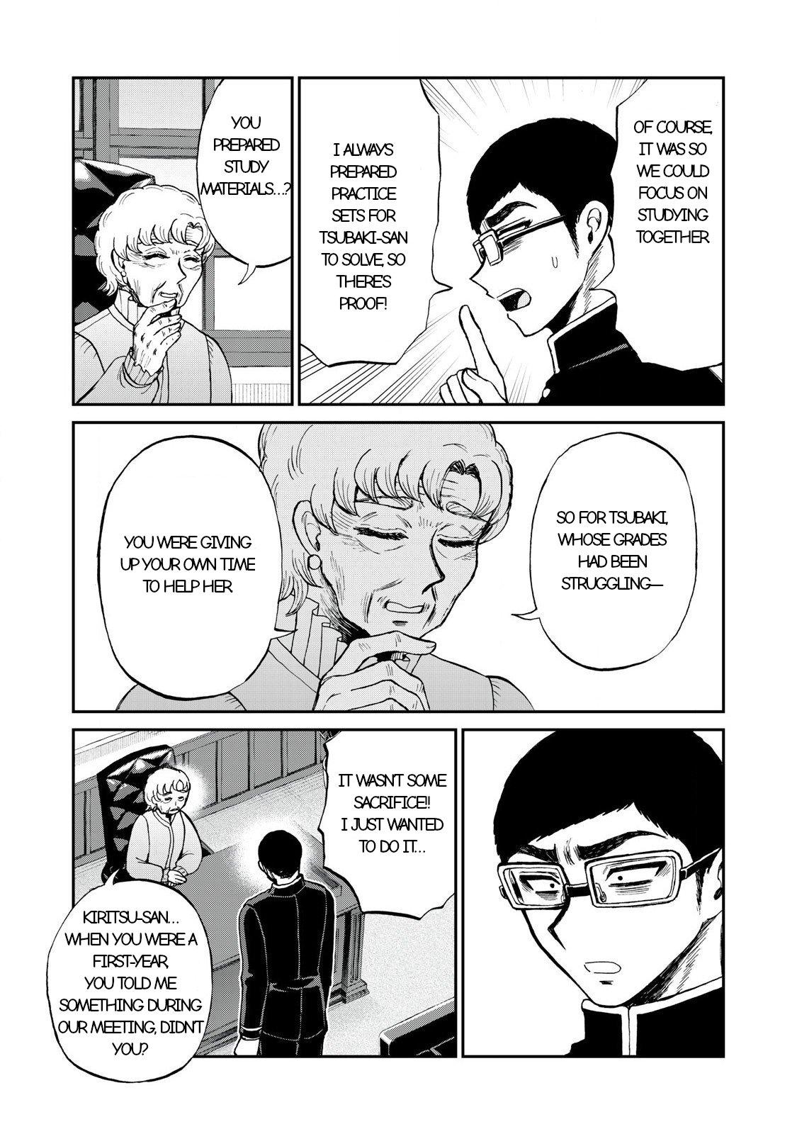 Arakure Ojousama Wa MonMon Shiteiru Chap 55.1 - Next Chap 56.1
