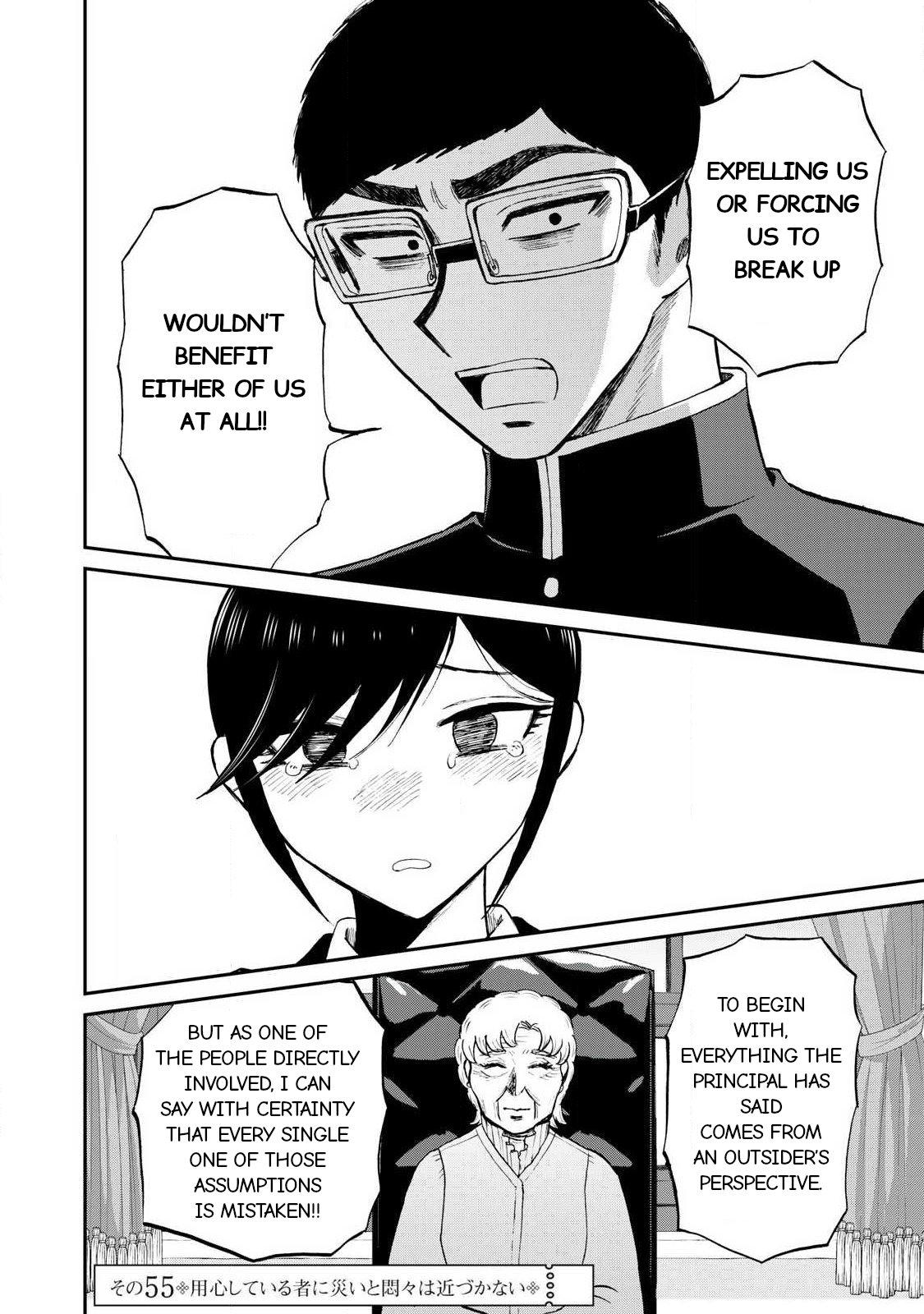 Arakure Ojousama Wa MonMon Shiteiru Chap 55.2 - Next Chap 56.2
