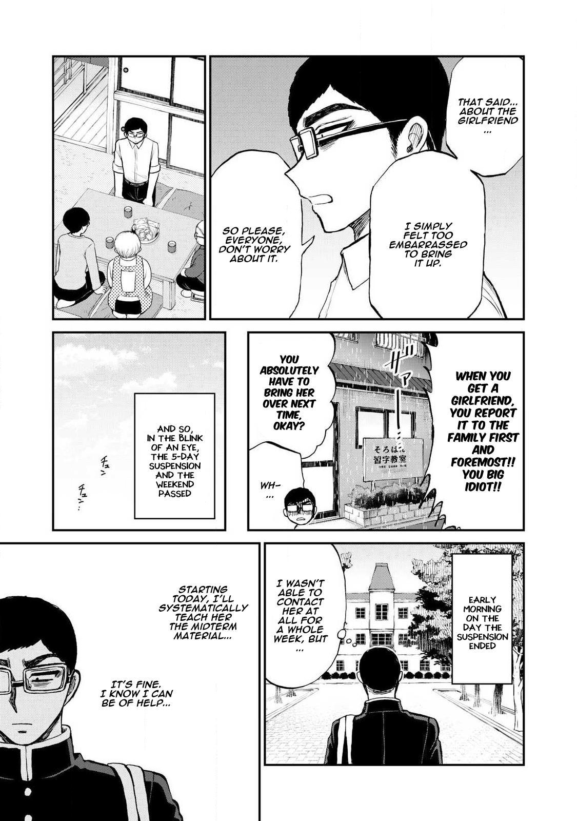 Arakure Ojousama Wa MonMon Shiteiru Chap 56 - Next Chap 57