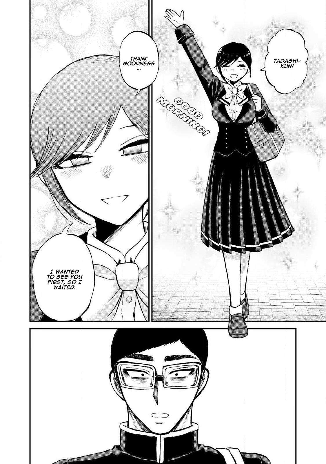 Arakure Ojousama Wa MonMon Shiteiru Chap 56 - Next Chap 57