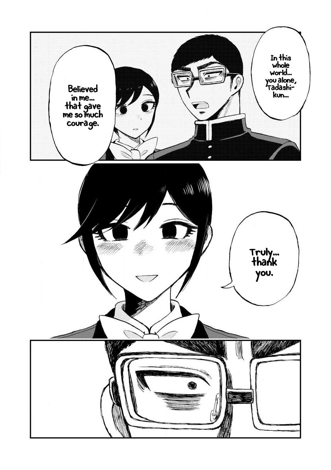 Arakure Ojousama Wa MonMon Shiteiru Chap 56 - Next Chap 57