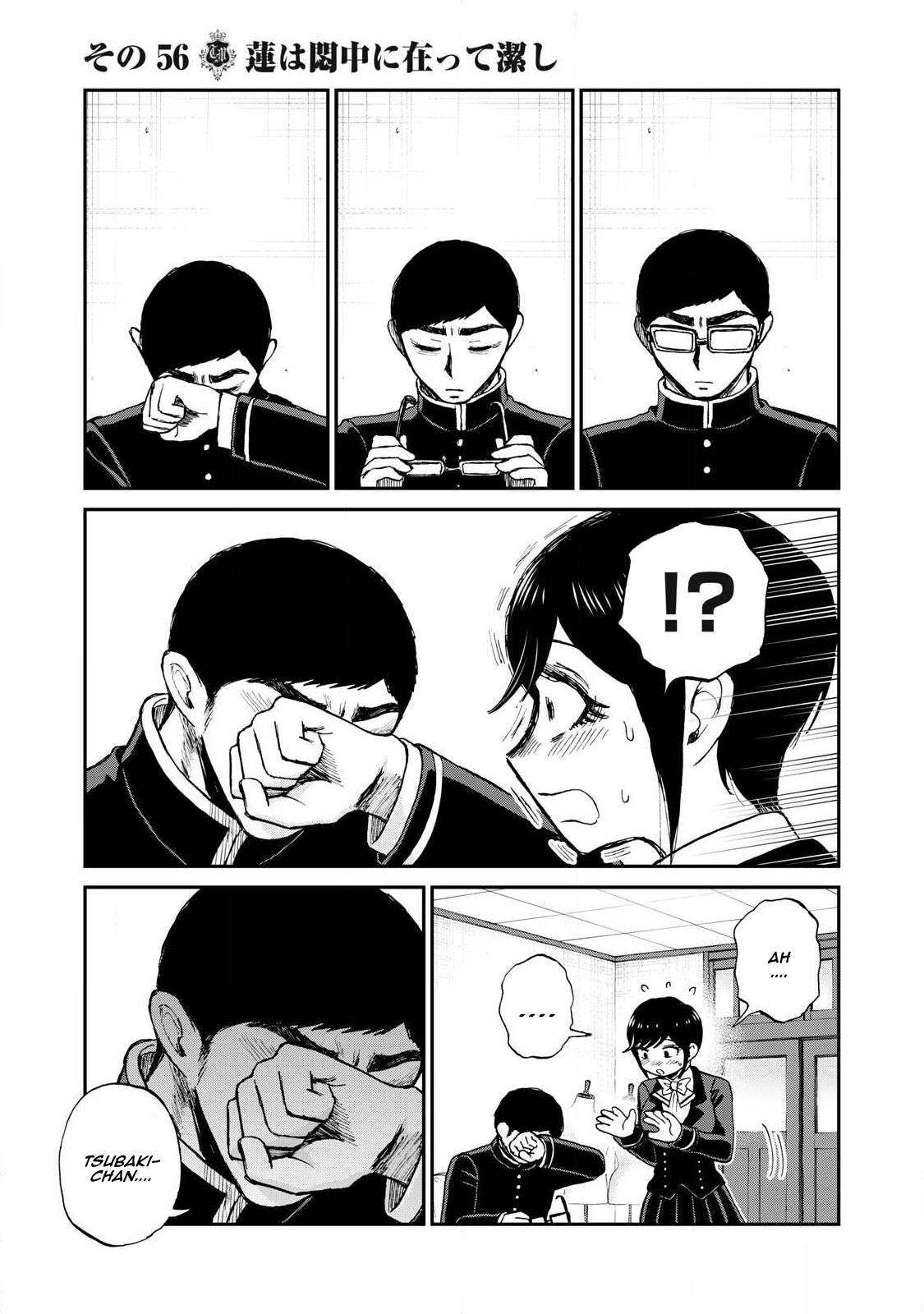 Arakure Ojousama Wa MonMon Shiteiru Chap 56 - Next Chap 57