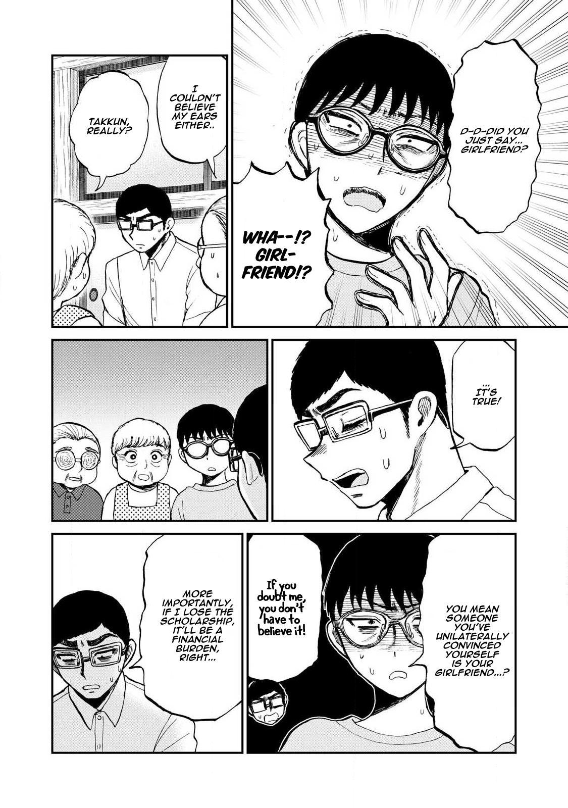 Arakure Ojousama Wa MonMon Shiteiru Chap 56 - Next Chap 57