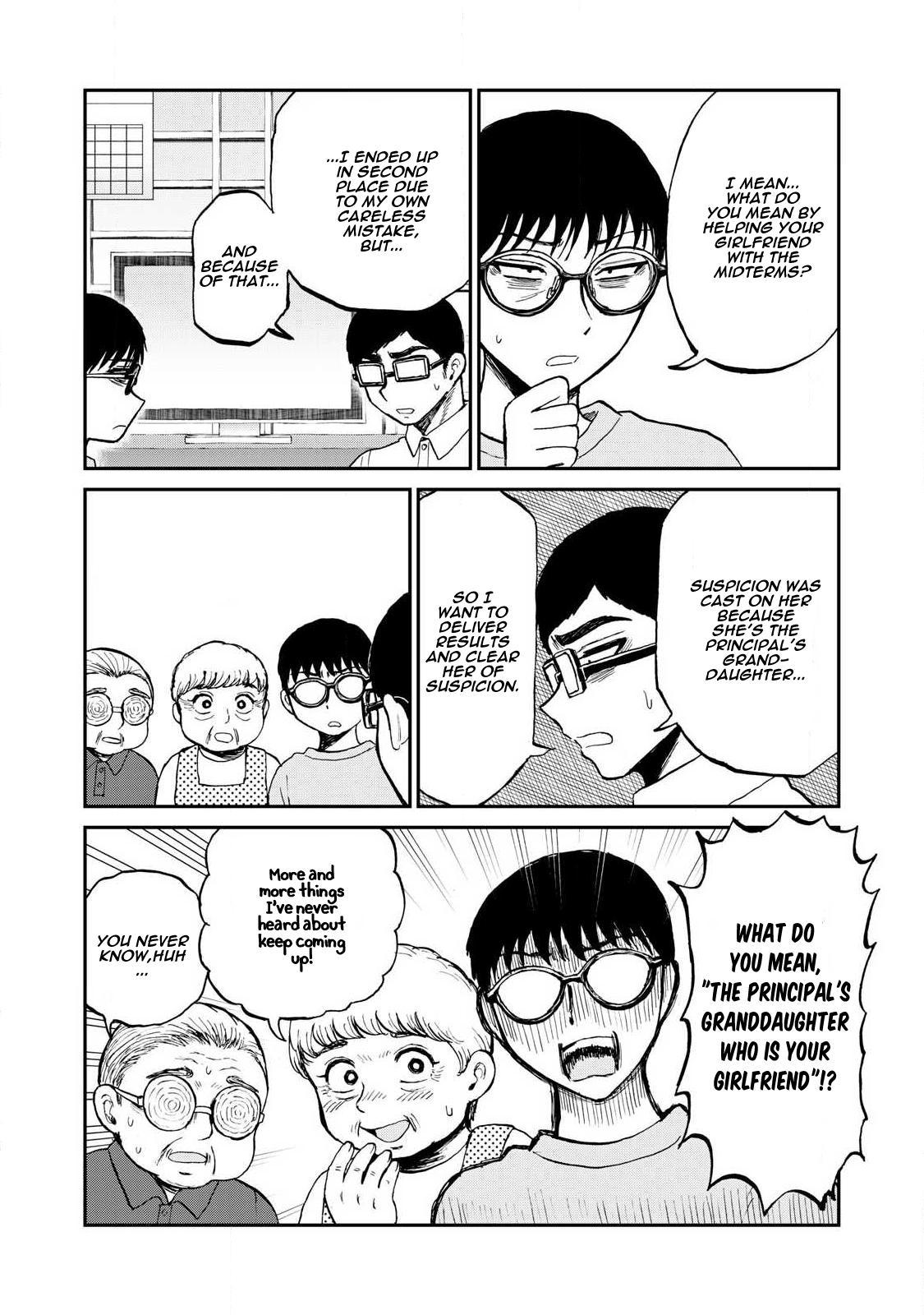 Arakure Ojousama Wa MonMon Shiteiru Chap 56 - Next Chap 57