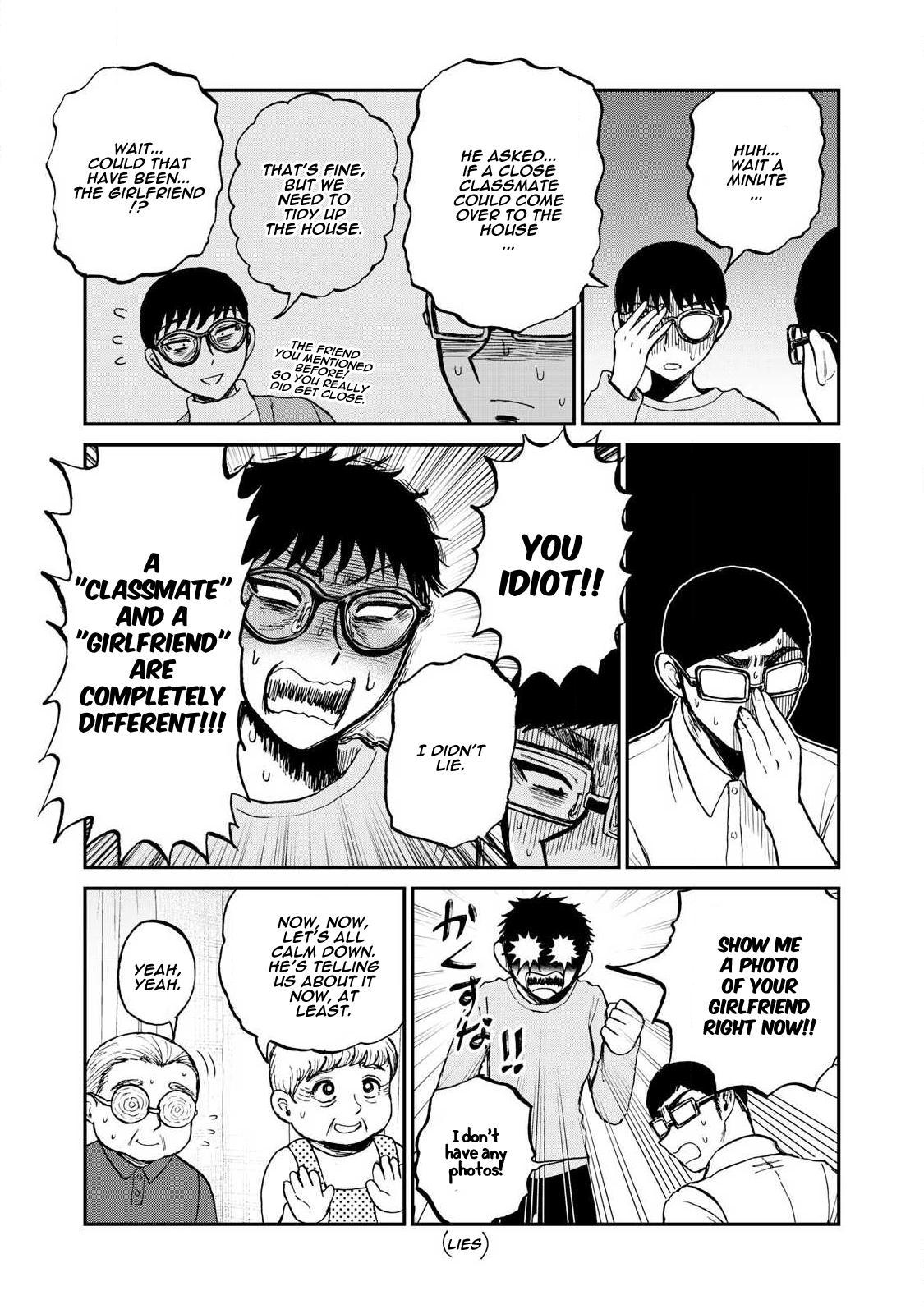 Arakure Ojousama Wa MonMon Shiteiru Chap 56 - Next Chap 57