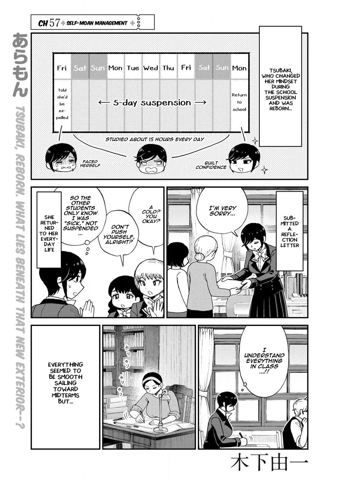 Arakure Ojousama Wa MonMon Shiteiru Chap 57 - Next Chap 58