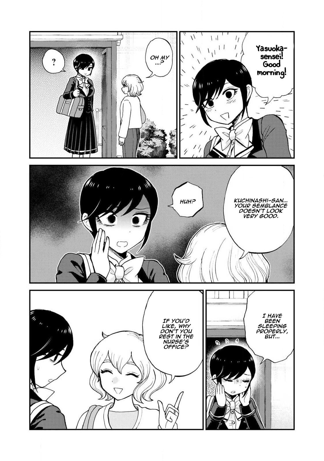 Arakure Ojousama Wa MonMon Shiteiru Chap 57 - Next Chap 58