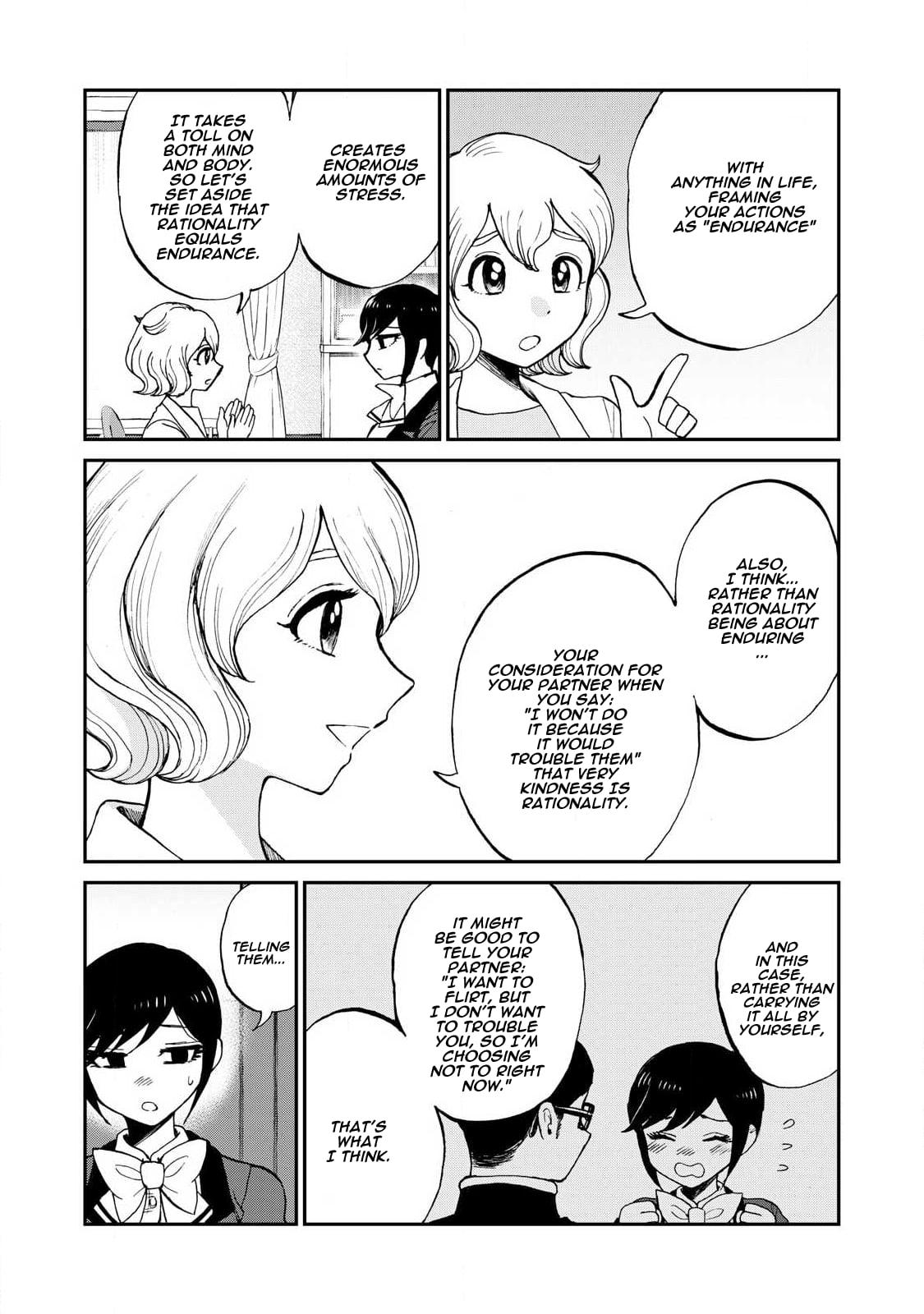 Arakure Ojousama Wa MonMon Shiteiru Chap 57 - Next Chap 58