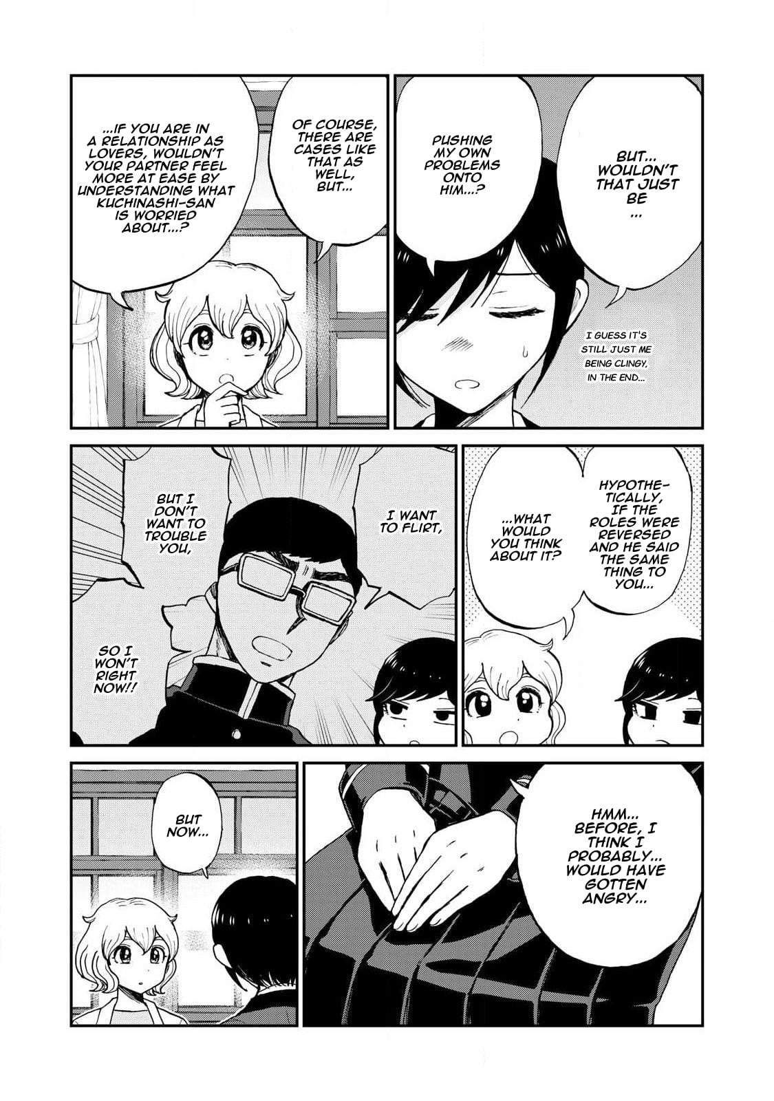 Arakure Ojousama Wa MonMon Shiteiru Chap 57 - Next Chap 58