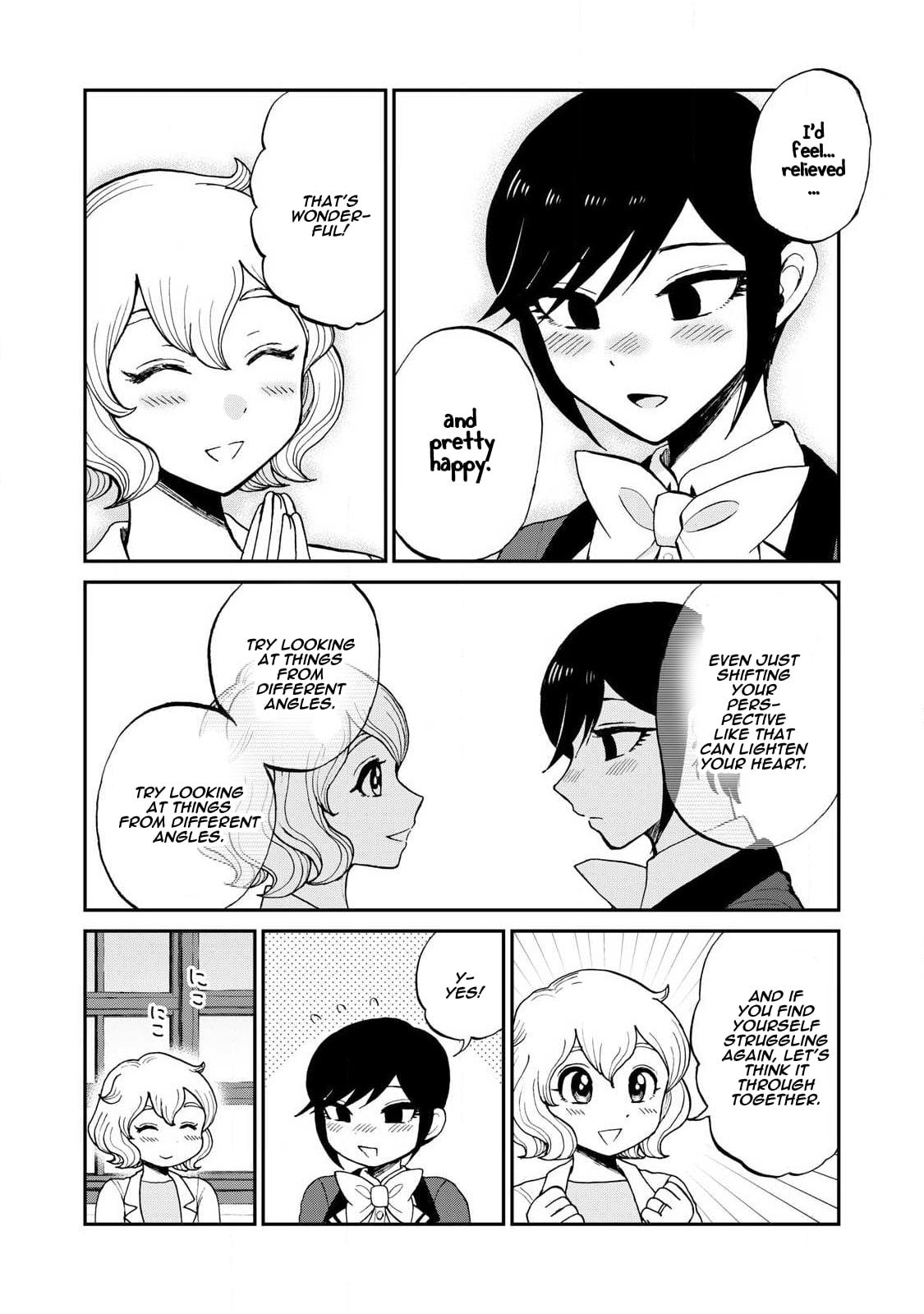 Arakure Ojousama Wa MonMon Shiteiru Chap 57 - Next Chap 58