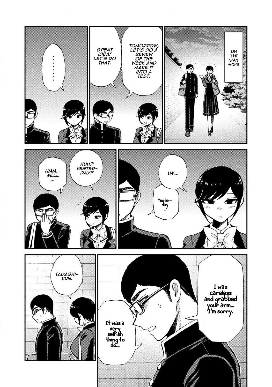 Arakure Ojousama Wa MonMon Shiteiru Chap 57 - Next Chap 58