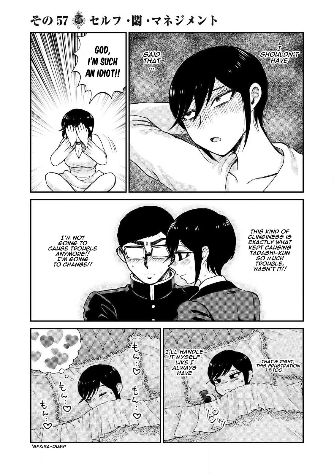 Arakure Ojousama Wa MonMon Shiteiru Chap 57 - Next Chap 58