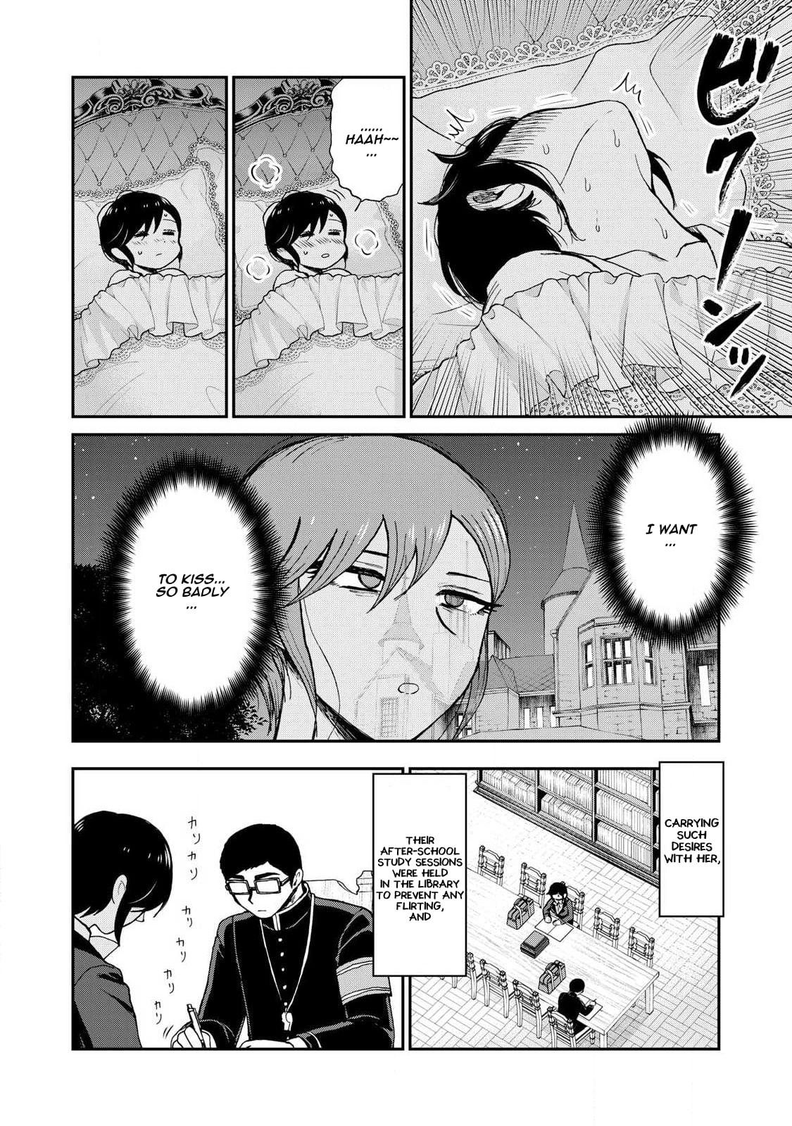 Arakure Ojousama Wa MonMon Shiteiru Chap 57 - Next Chap 58