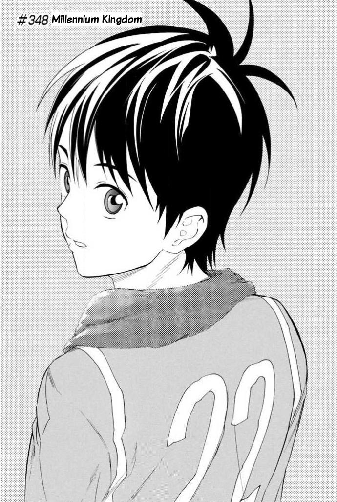 Area no Kishi Chap 348 - Next Chap 349