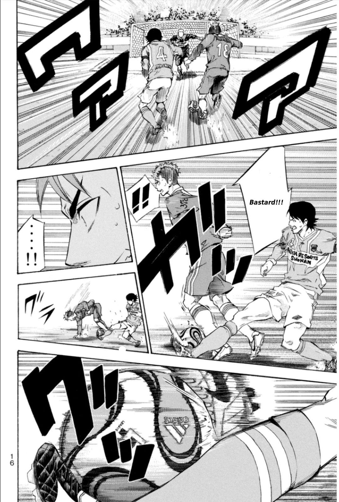Area no Kishi Chap 348 - Next Chap 349