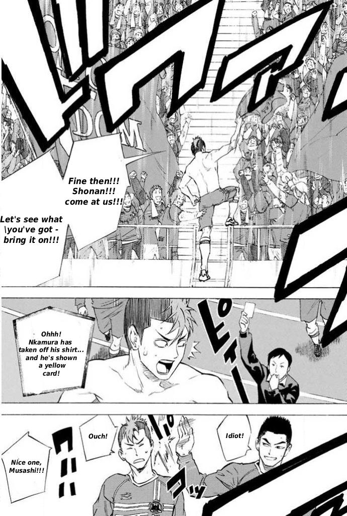 Area no Kishi Chap 348 - Next Chap 349
