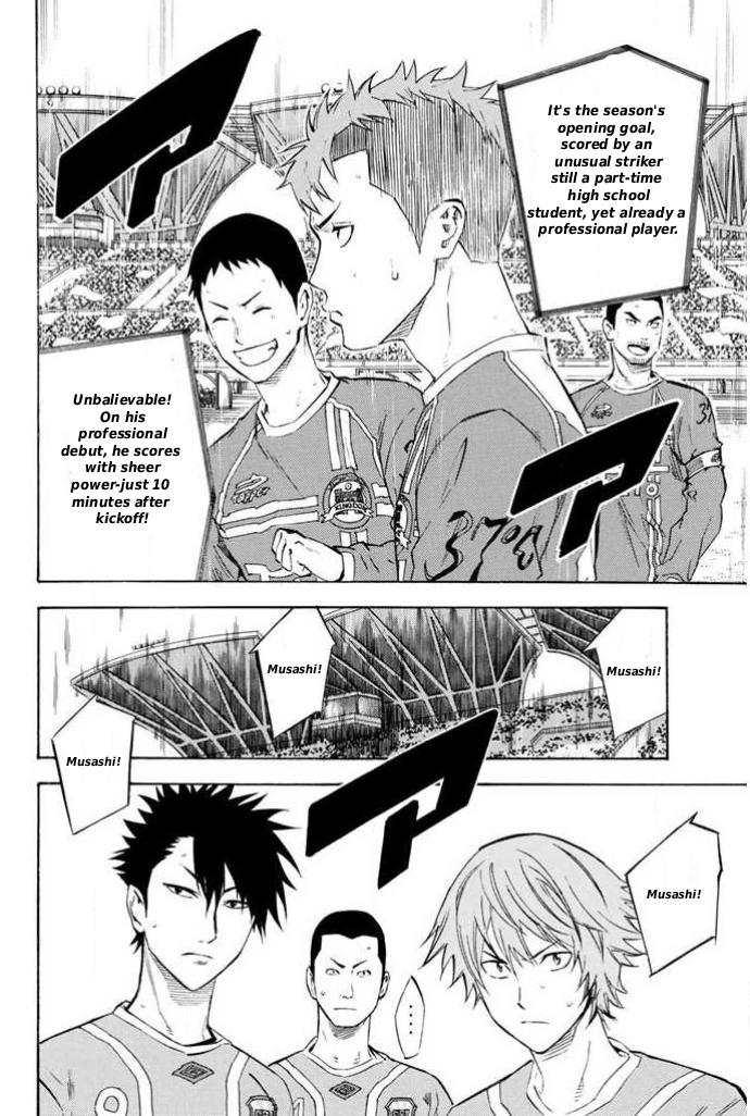Area no Kishi Chap 348 - Next Chap 349