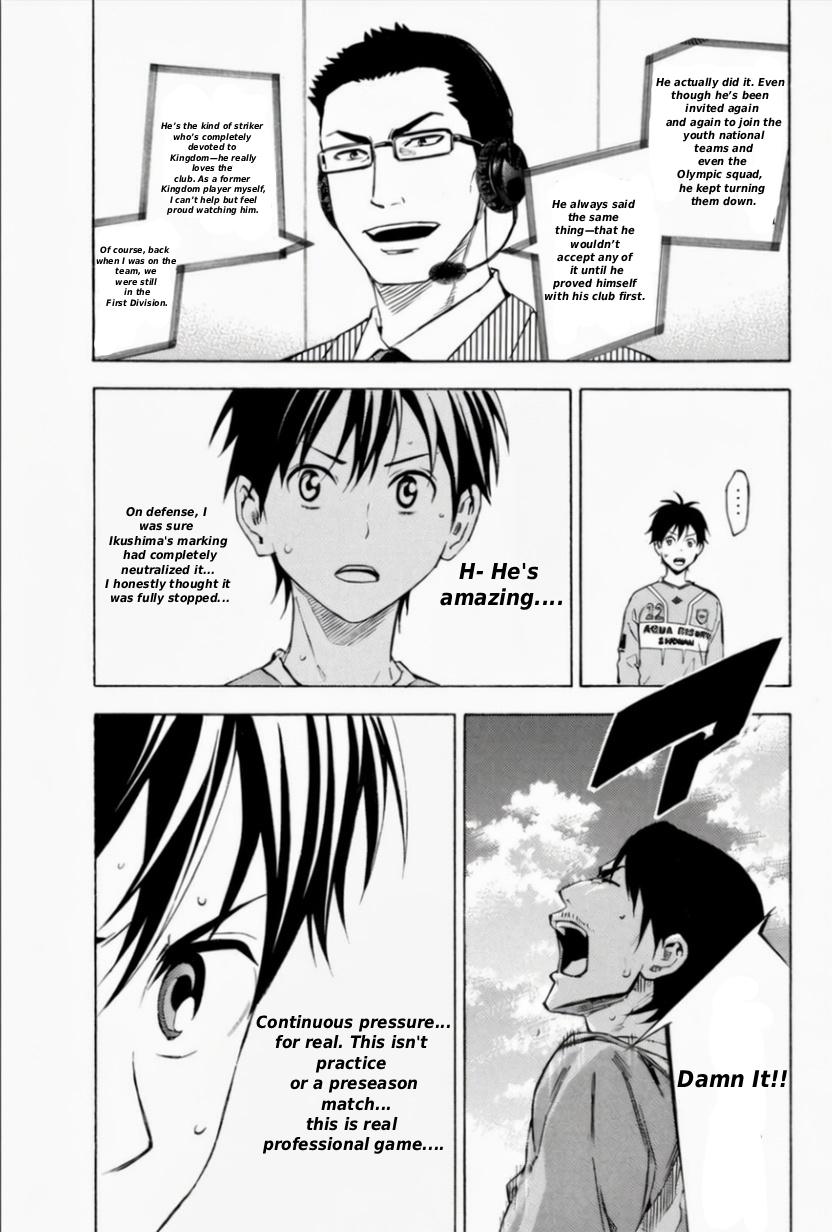 Area no Kishi Chap 348 - Next Chap 349