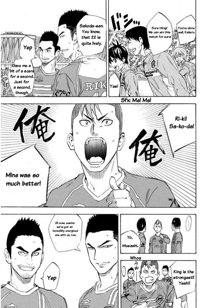 Area no Kishi Chap 348 - Next Chap 349