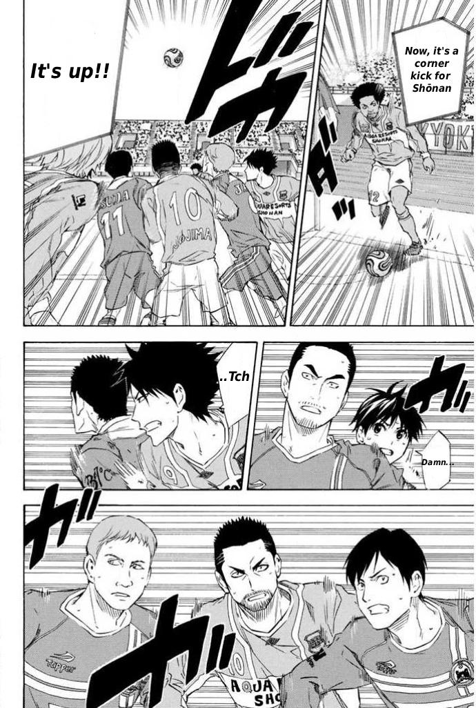 Area no Kishi Chap 348 - Next Chap 349