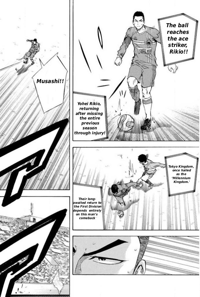 Area no Kishi Chap 348 - Next Chap 349