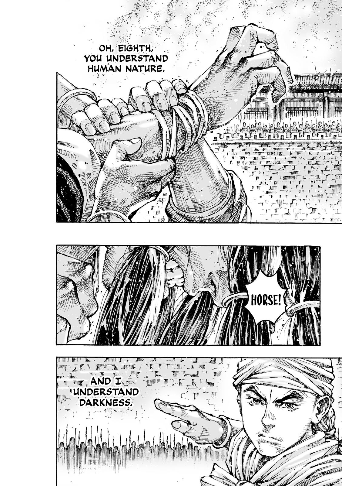 The Ravages of Time Chap 626 - Next Chap 627