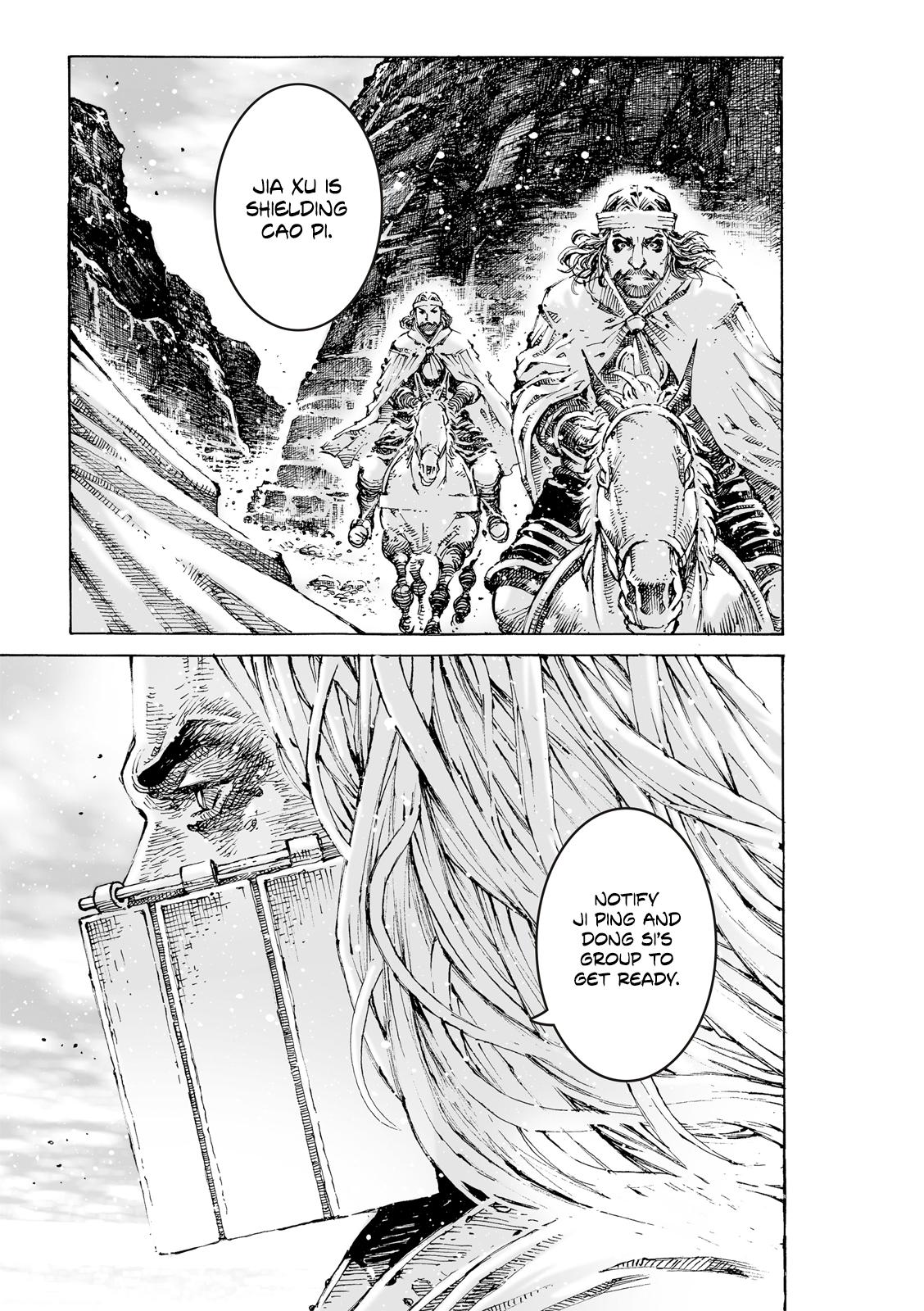 The Ravages of Time Chap 626 - Next Chap 627