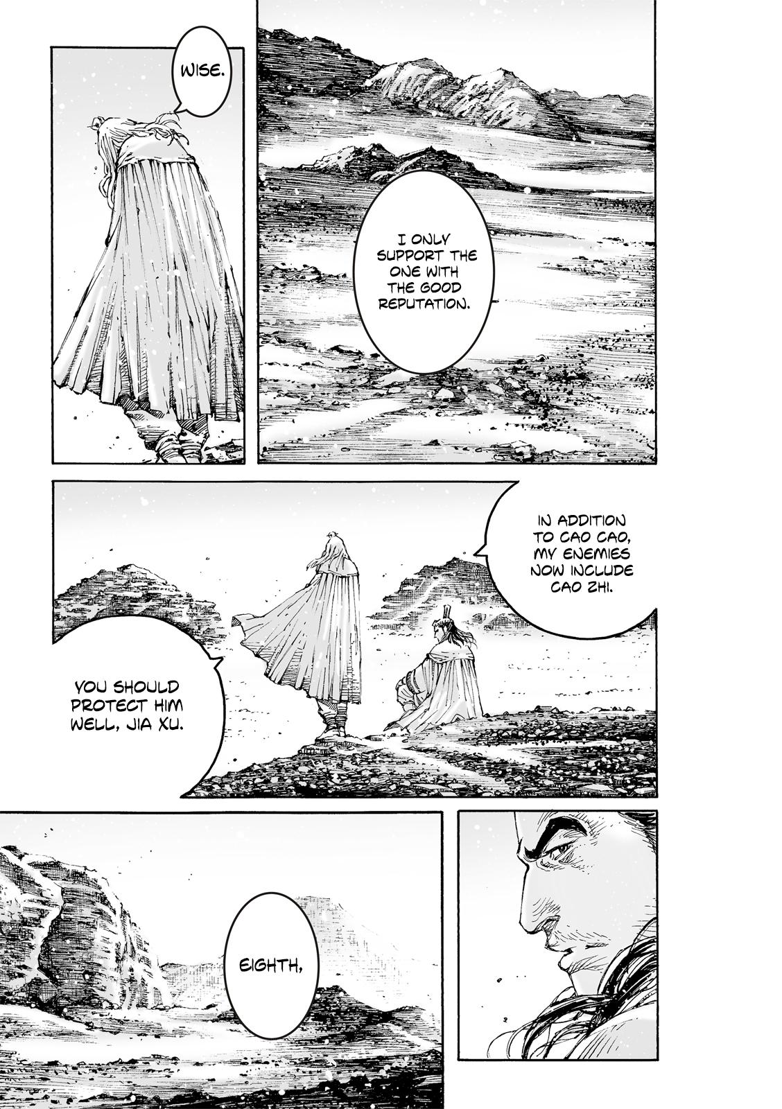 The Ravages of Time Chap 626 - Next Chap 627