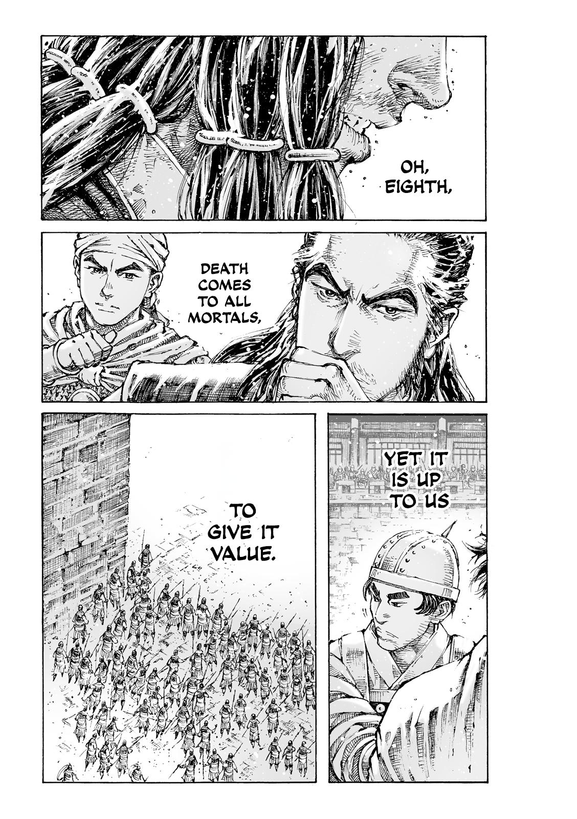 The Ravages of Time Chap 626 - Next Chap 627