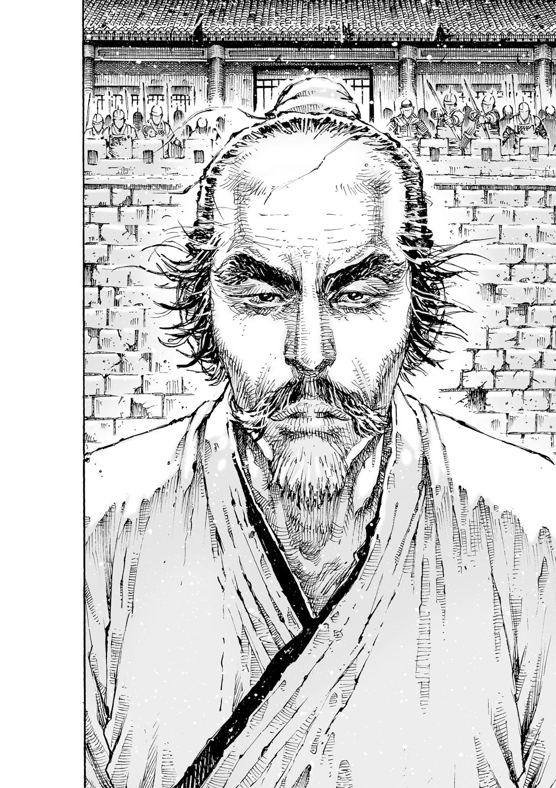 The Ravages of Time Chap 626 - Next Chap 627