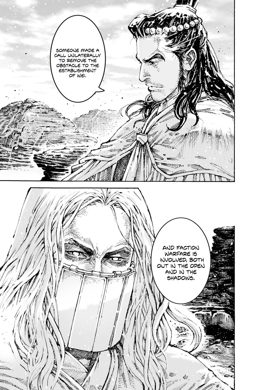 The Ravages of Time Chap 626 - Next Chap 627