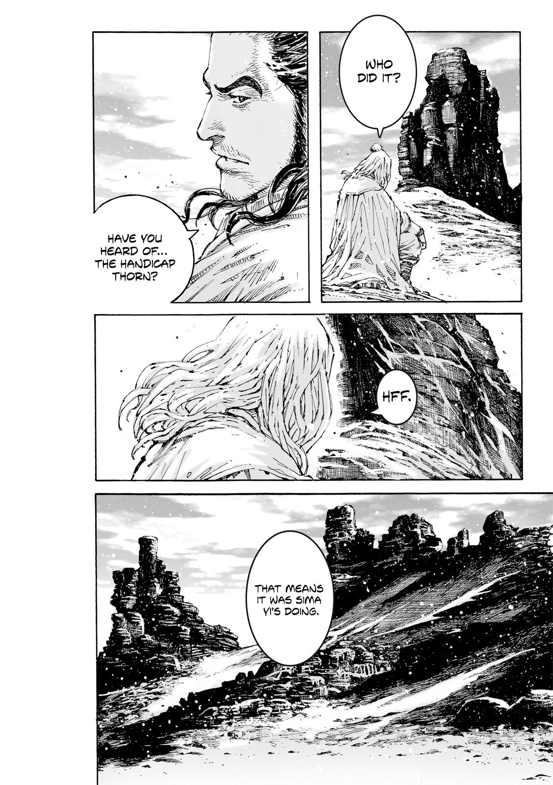 The Ravages of Time Chap 626 - Next Chap 627