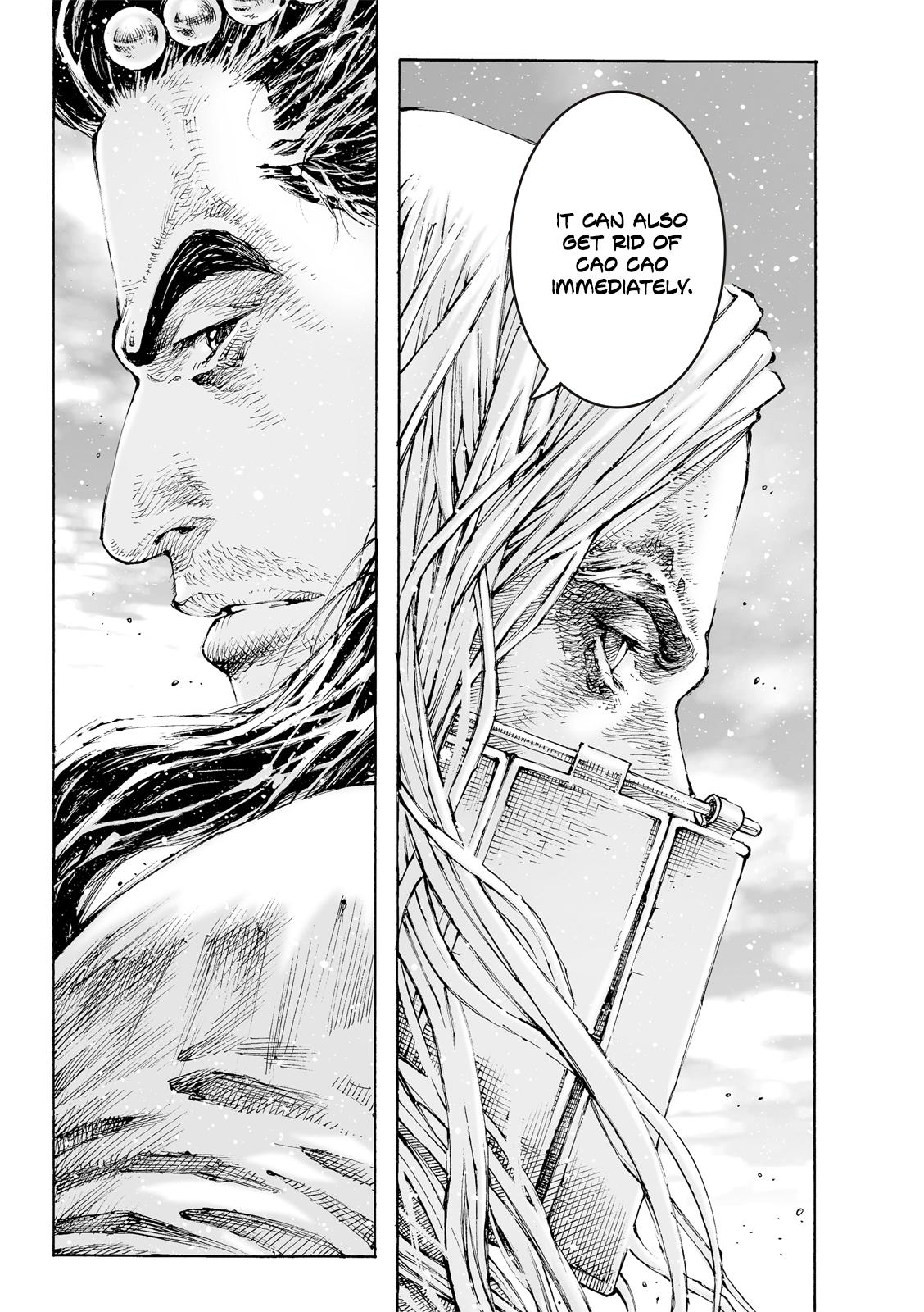 The Ravages of Time Chap 626 - Next Chap 627