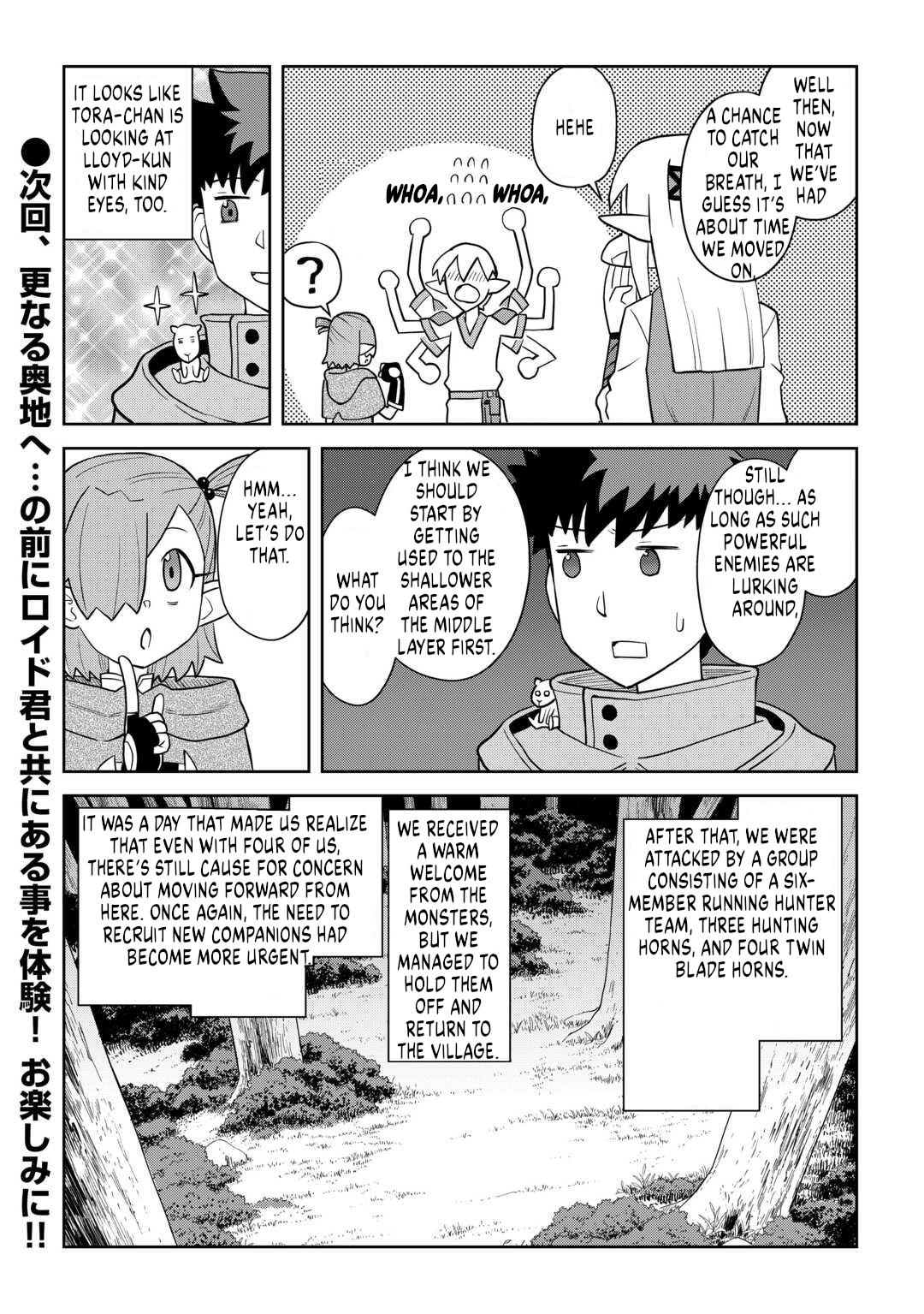 Toaru Ossan no VRMMO Katsudouki Chap 110 - Next Chap 111