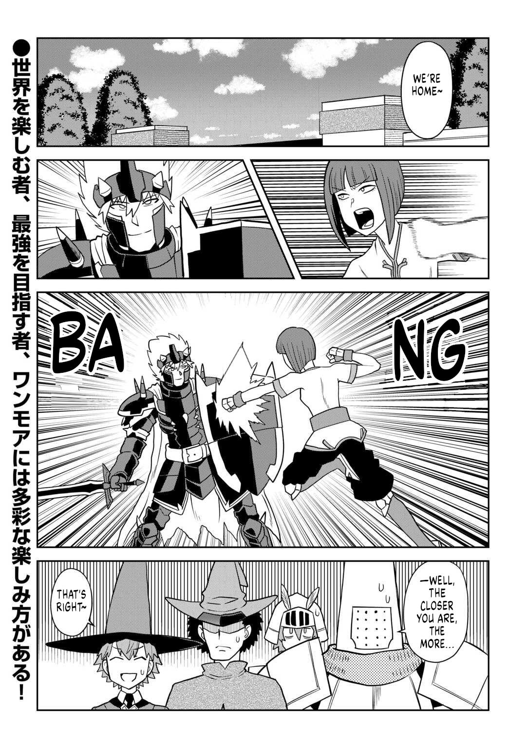 Toaru Ossan no VRMMO Katsudouki Chap 110 - Next Chap 111