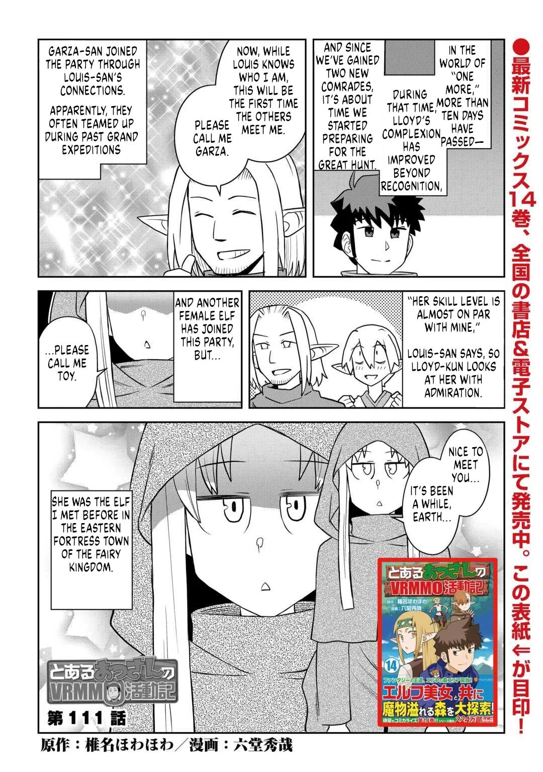Toaru Ossan no VRMMO Katsudouki Chap 111 - Next Chap 112
