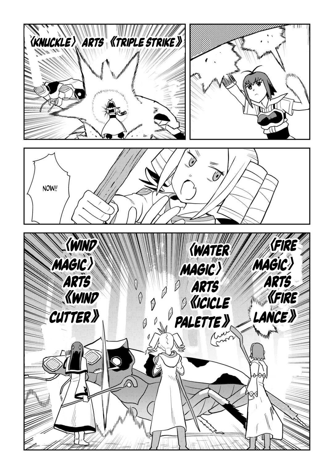 Toaru Ossan no VRMMO Katsudouki Chap 112 - Next Chap 113
