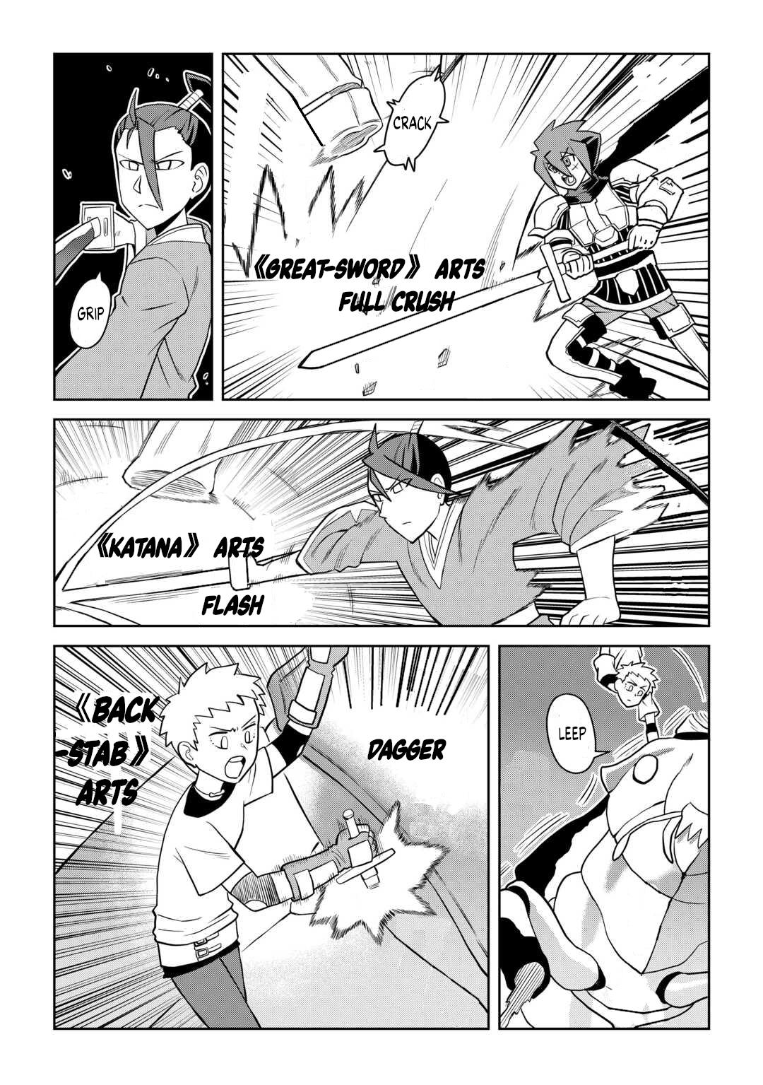 Toaru Ossan no VRMMO Katsudouki Chap 112 - Next Chap 113