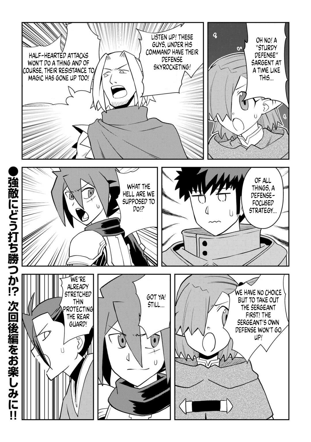 Toaru Ossan no VRMMO Katsudouki Chap 112 - Next Chap 113