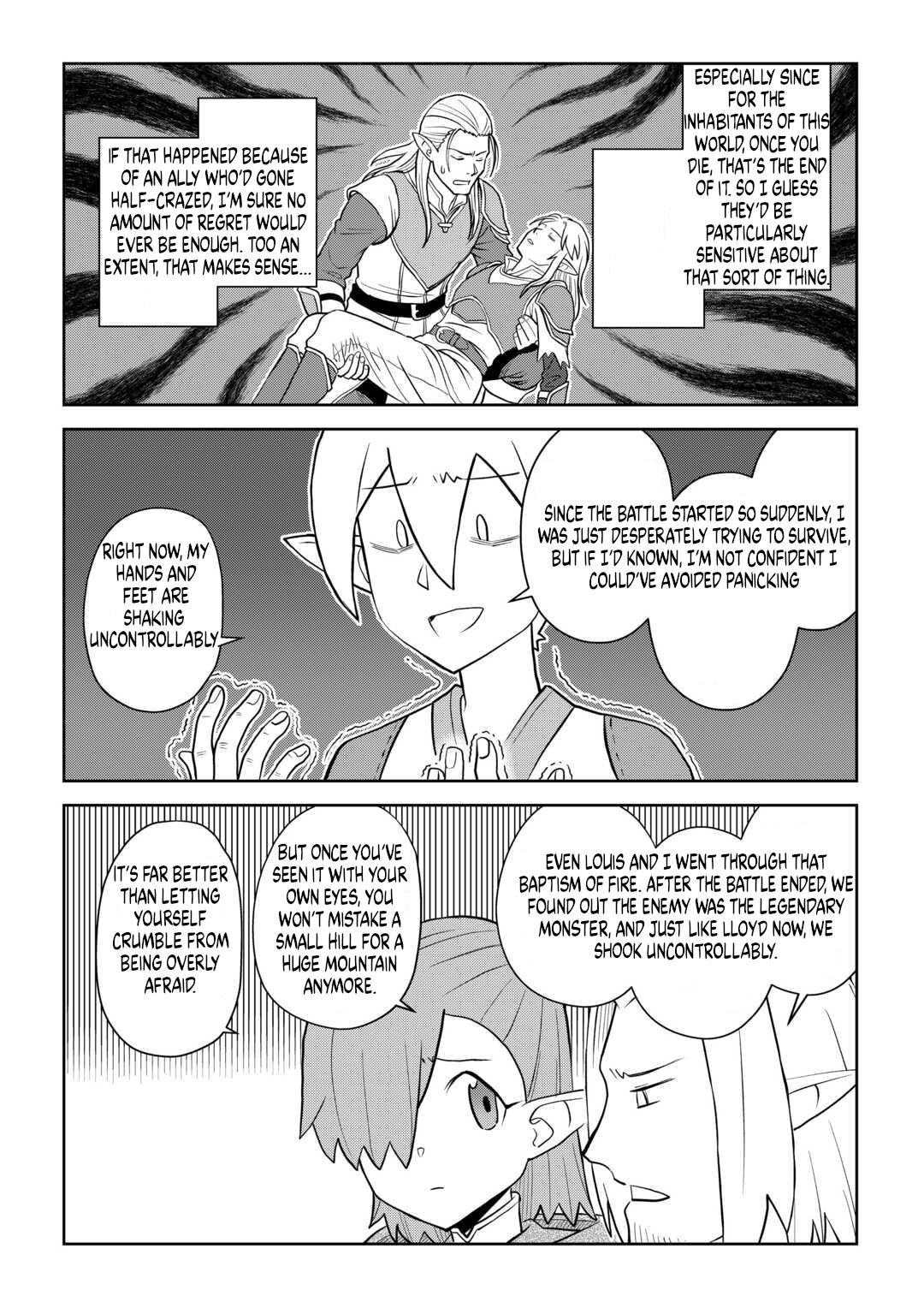Toaru Ossan no VRMMO Katsudouki Chap 112 - Next Chap 113