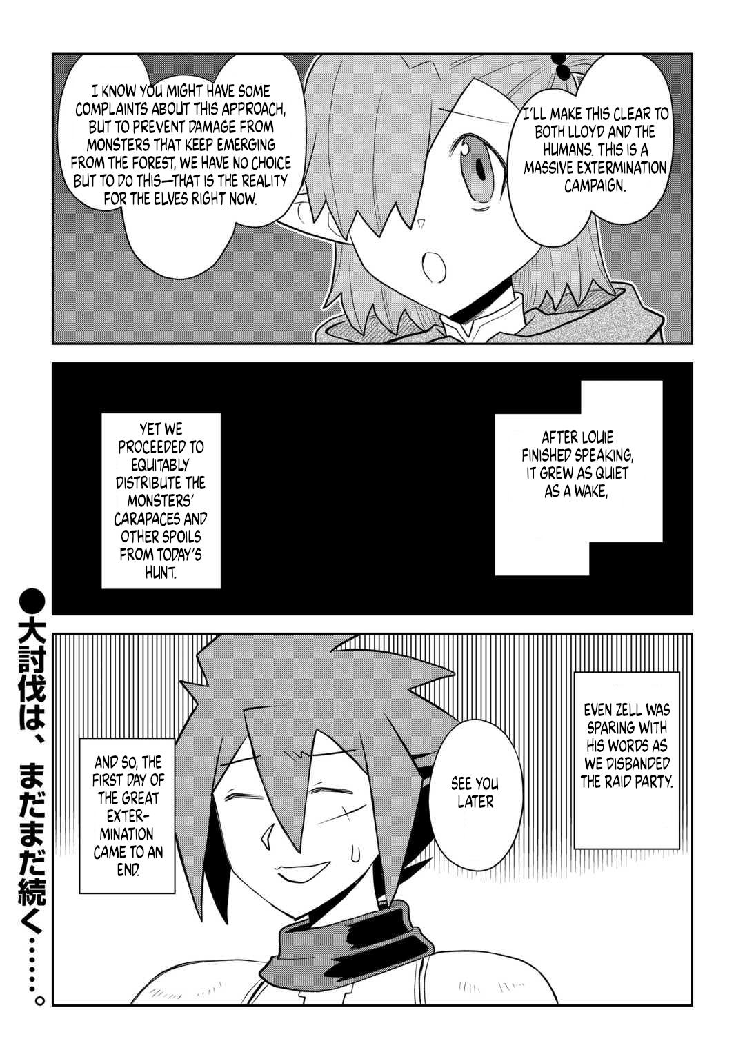 Toaru Ossan no VRMMO Katsudouki Chap 112 - Next Chap 113