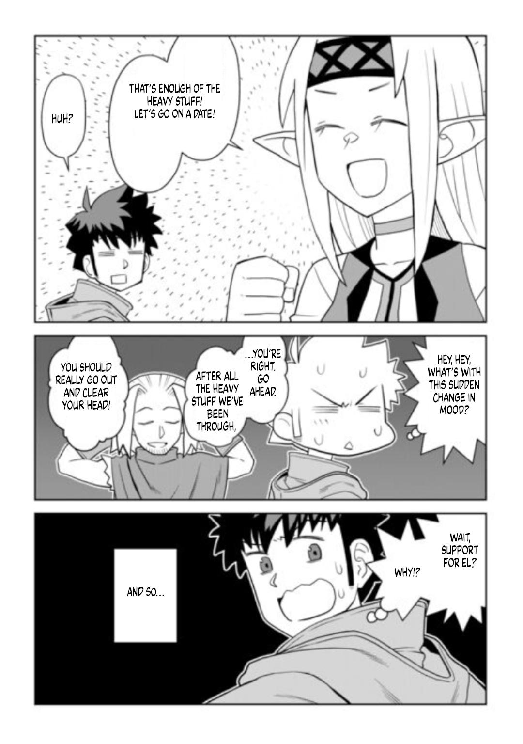 Toaru Ossan no VRMMO Katsudouki Chap 113 - Next Chap 114