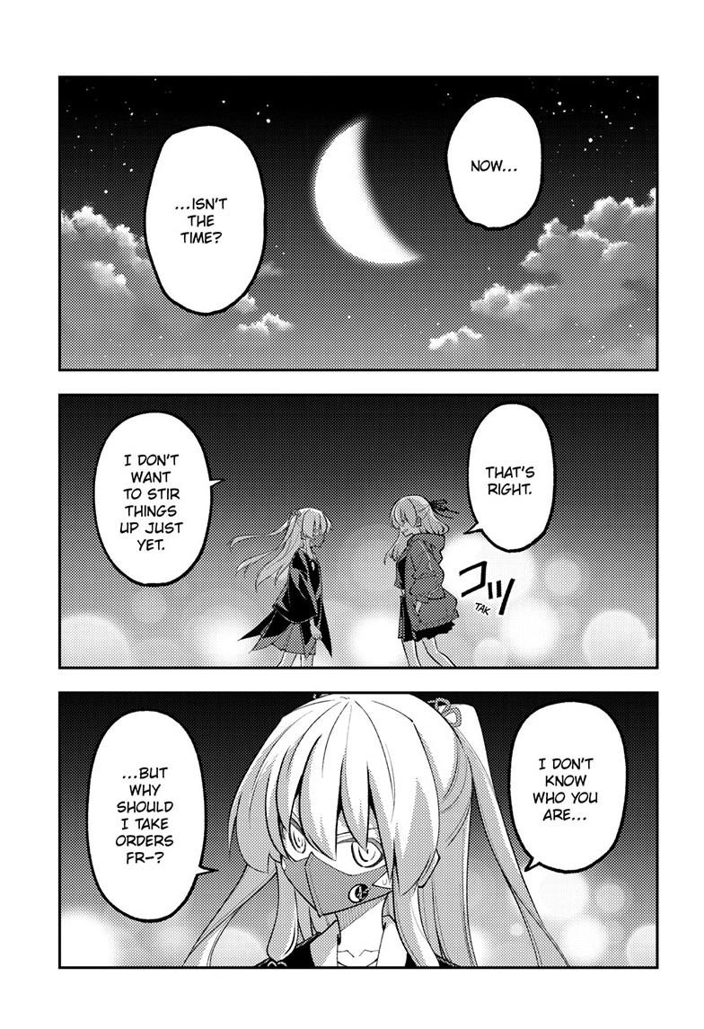 Tonikaku Kawaii Chap 345 - Next Chap 346