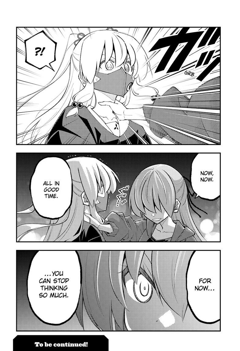 Tonikaku Kawaii Chap 345 - Next Chap 346
