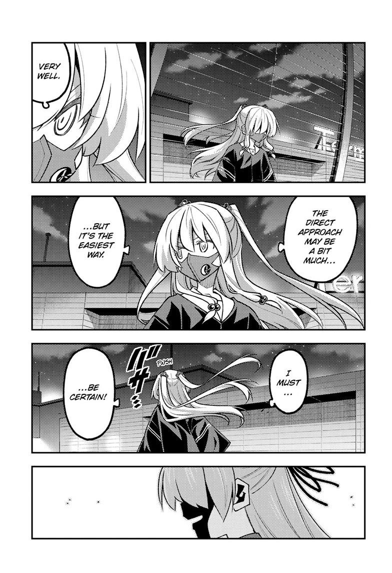 Tonikaku Kawaii Chap 345 - Next Chap 346