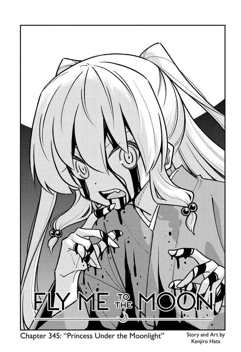 Tonikaku Kawaii Chap 345 - Next Chap 346